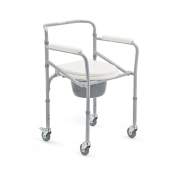 Кресло-коляска с санитарным оснащением Армед FS696