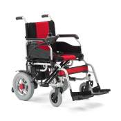 Кресло-коляска для инвалидов Армед FS101A
